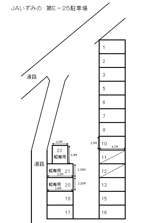JAいずみの第E-25駐車場の駐車配置図