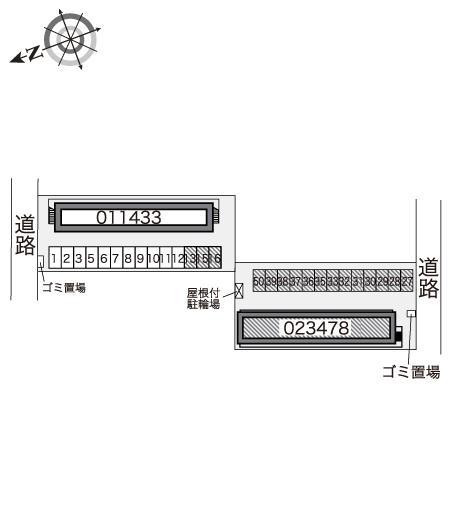 アルミックⅡ(23478)　敷地外駐車場の駐車配置図