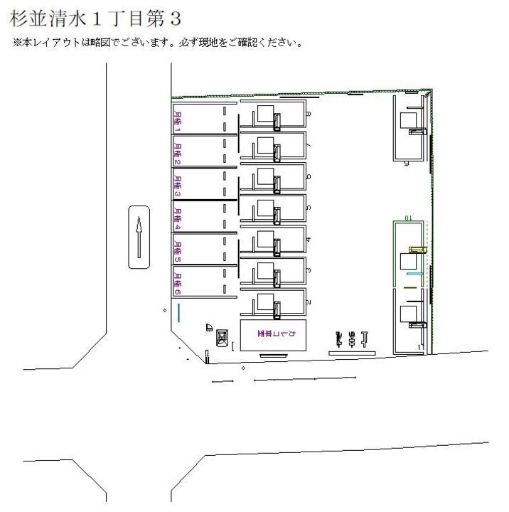 杉並清水１丁目第３の駐車配置図