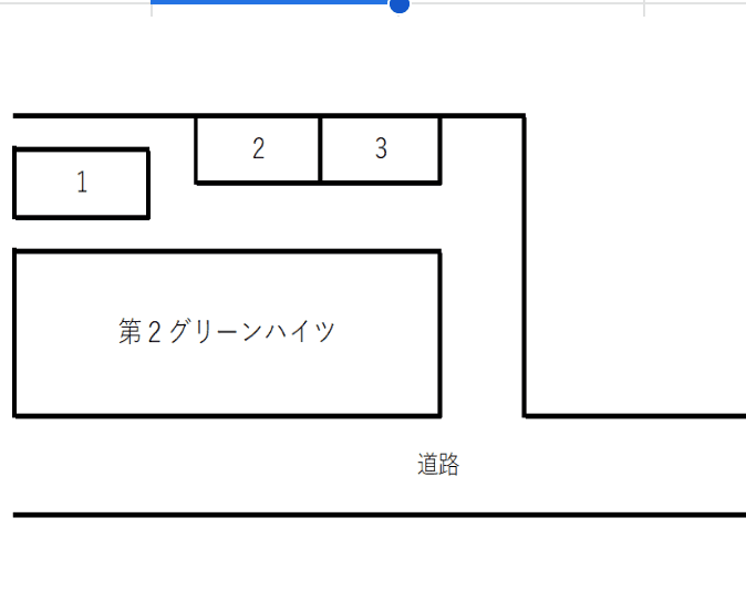 第２グリーンハイツの駐車配置図