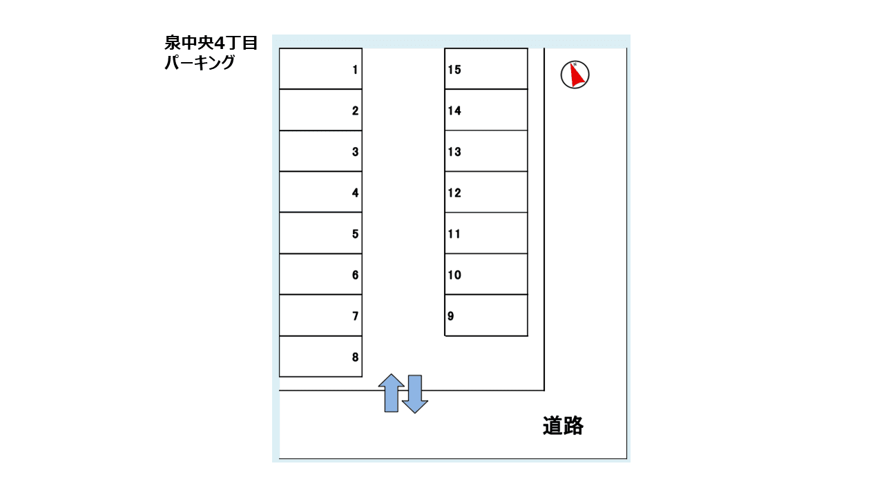 泉中央4丁目パーキングの駐車配置図