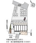 レオネクストラ　フォンテ(54561) 敷地外駐車場の駐車場
