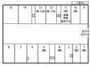 高良マンション駐車場の駐車場
