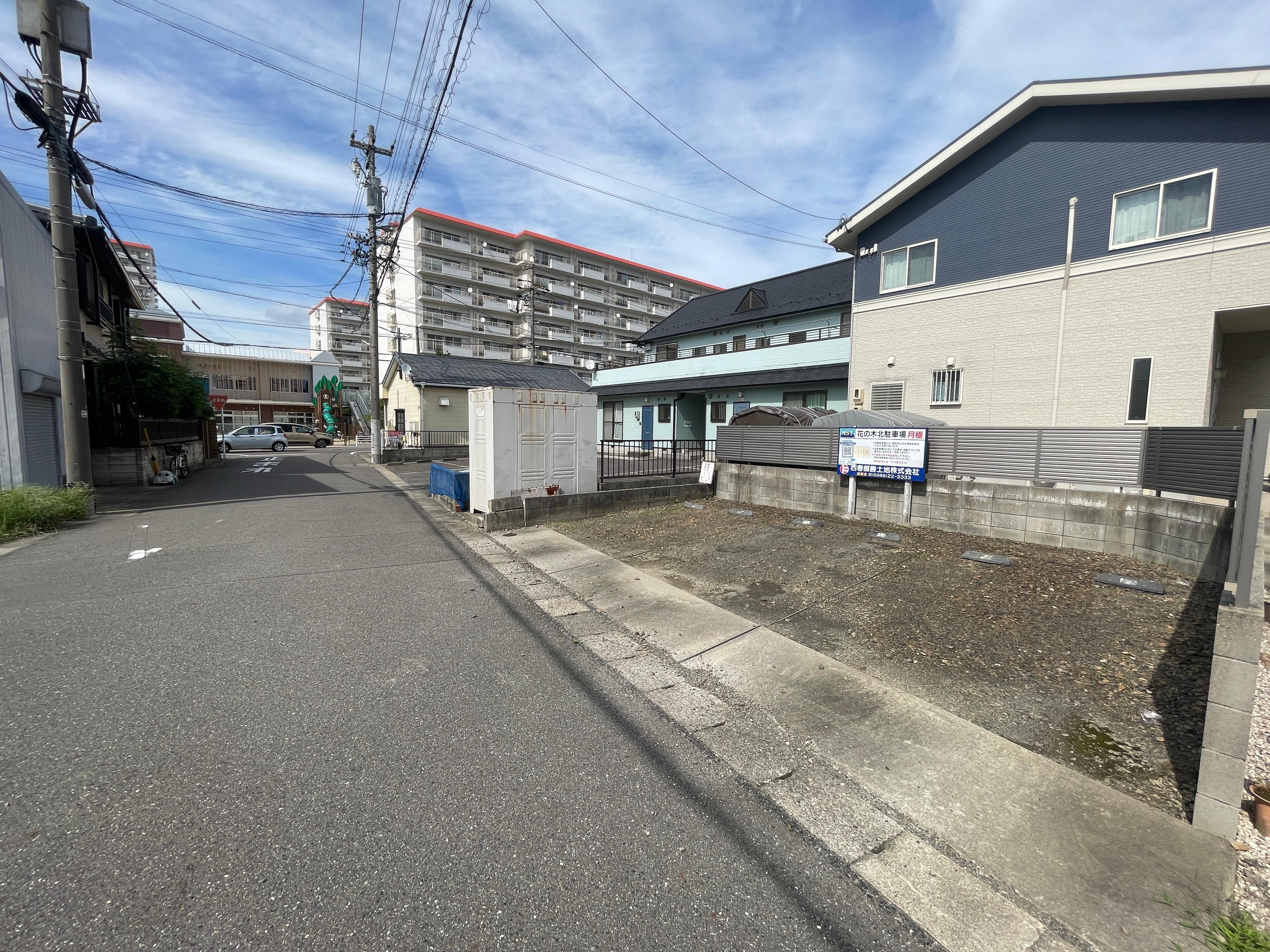 花の木北駐車場の外観・駐車場イメージ2枚目