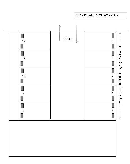 J-090の駐車配置図