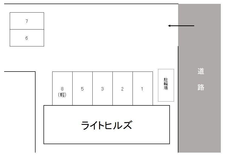 ライトヒルズ駐車場の駐車配置図