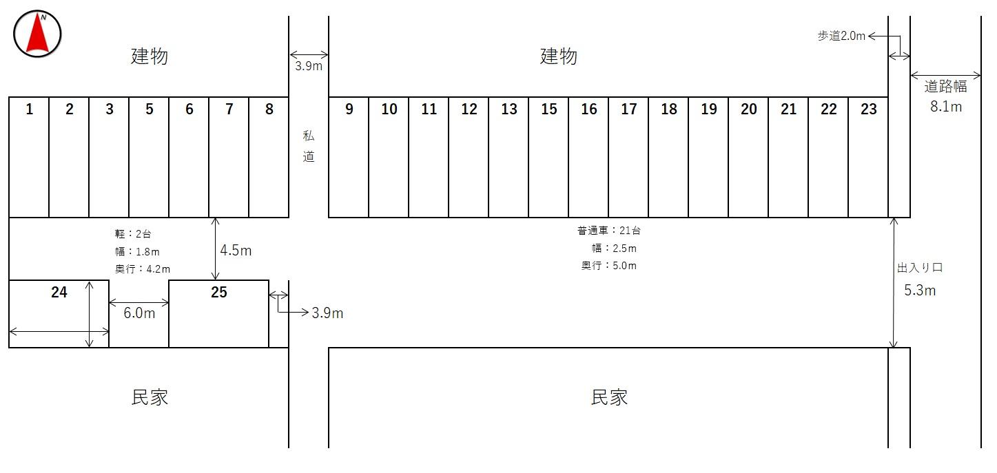 タテベモータープールの駐車配置図