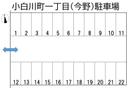 小白川町一丁目駐車場 No.18の駐車場