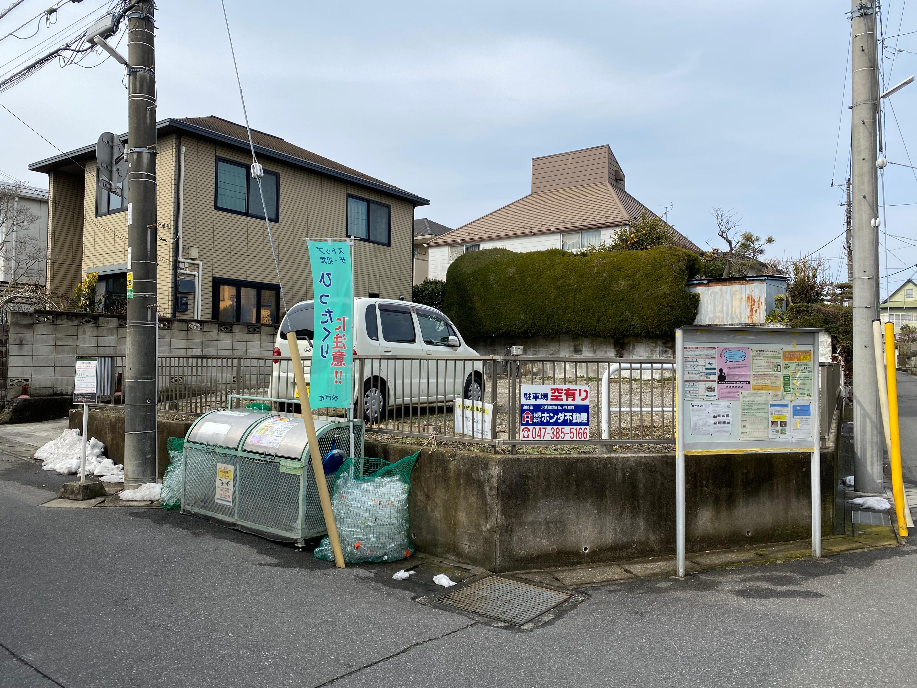 稔台2丁目駐車場の外観・駐車場イメージ2枚目