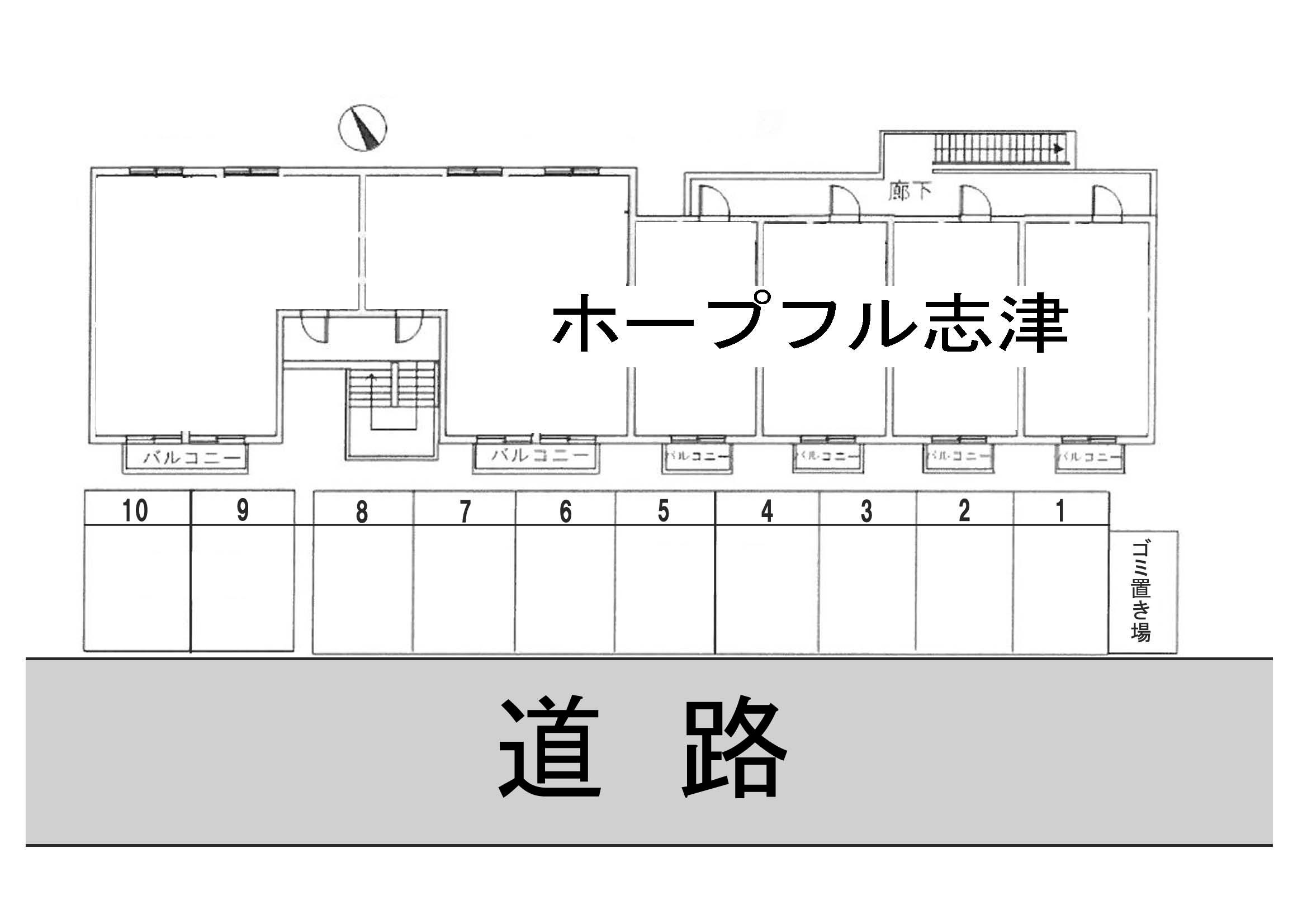 ホープフル志津駐車場の駐車配置図