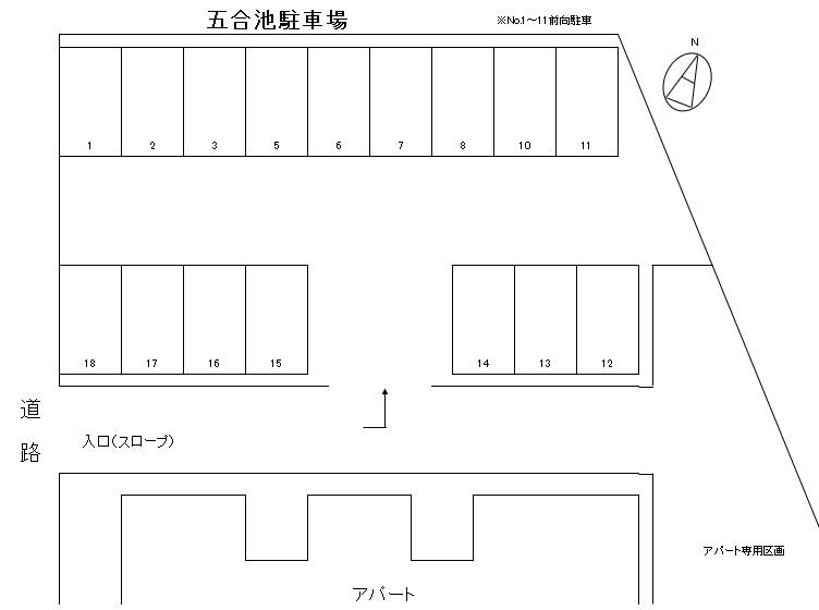 五合池駐車場の駐車配置図