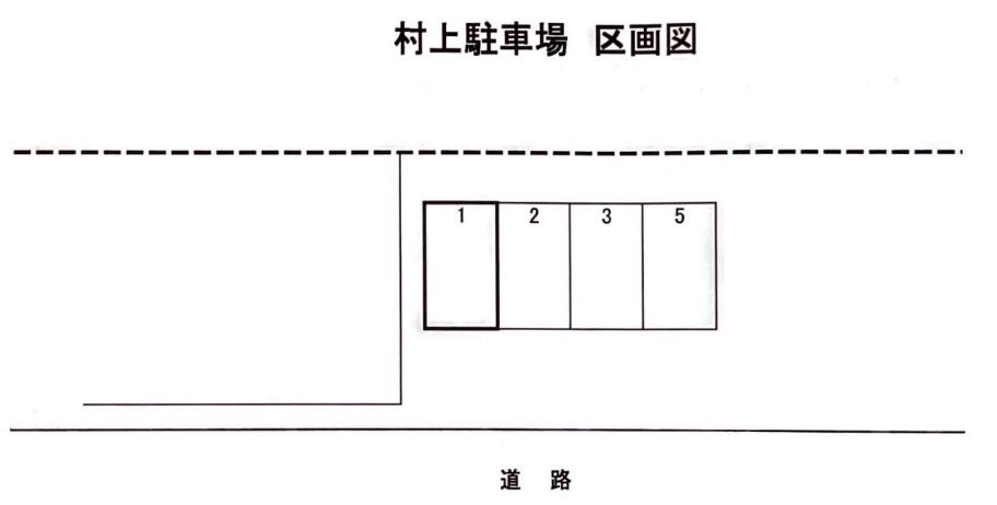 村上駐車場の駐車配置図