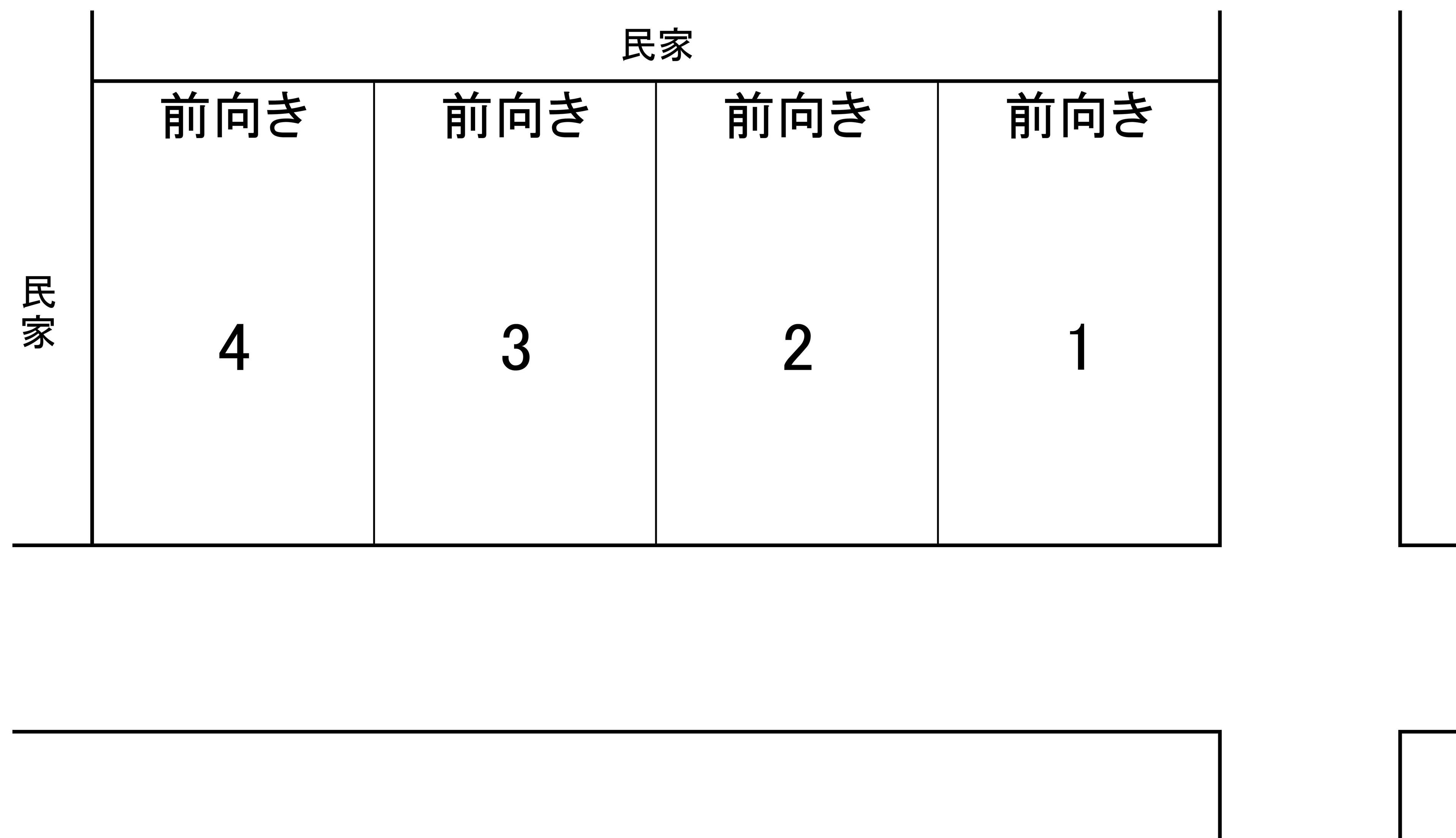 駐車場画像1枚目