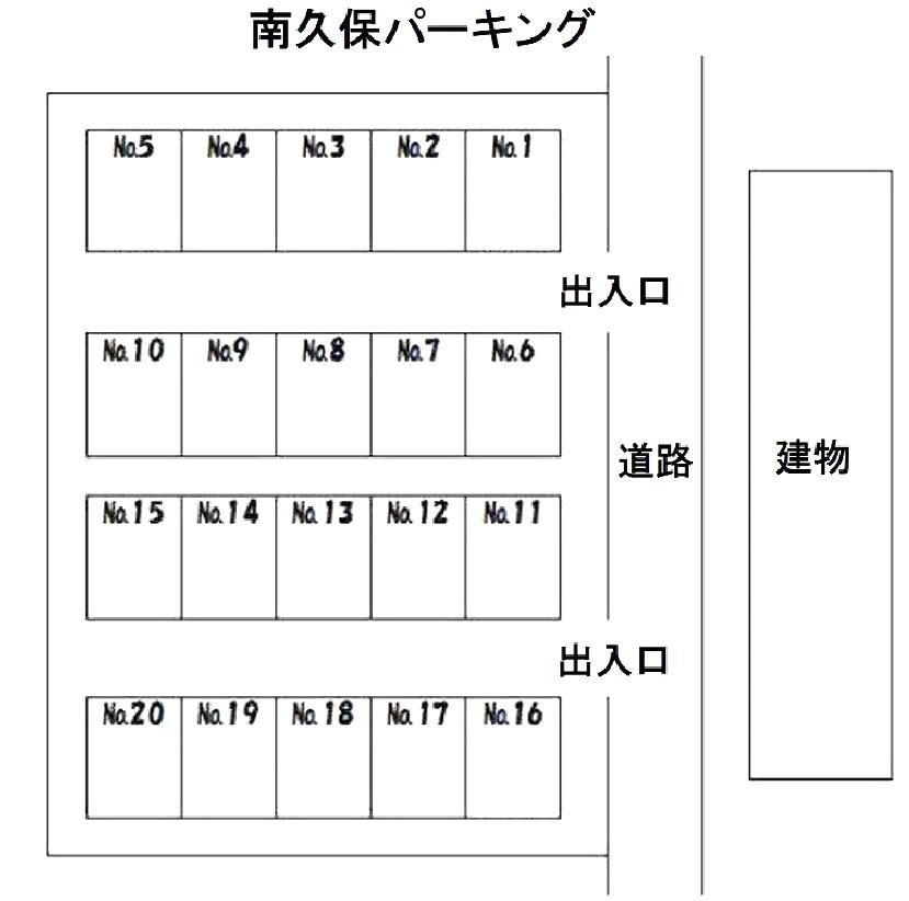 南久保パーキングの駐車配置図