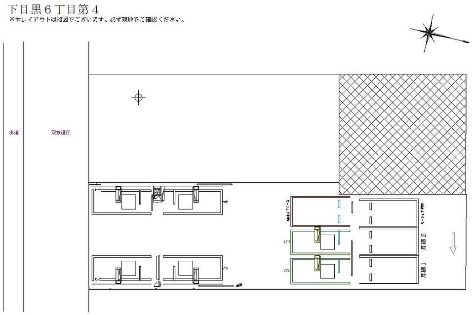 下目黒６丁目第４の駐車配置図