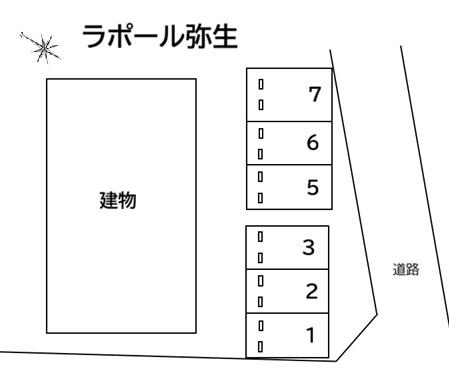 ラポール弥生の駐車配置図