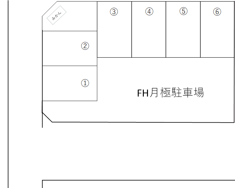FH月極駐車場の駐車配置図