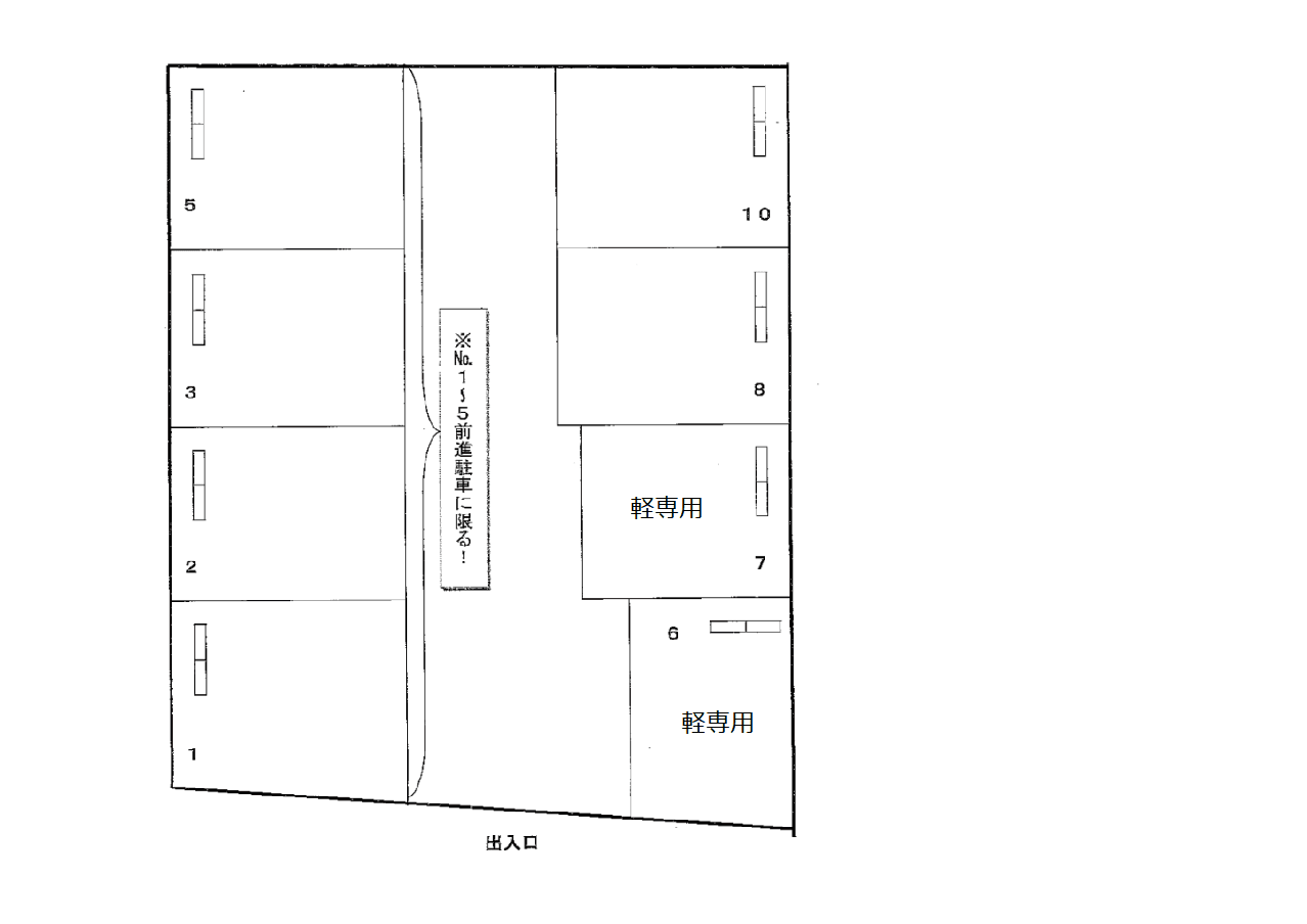 ５２８の駐車配置図