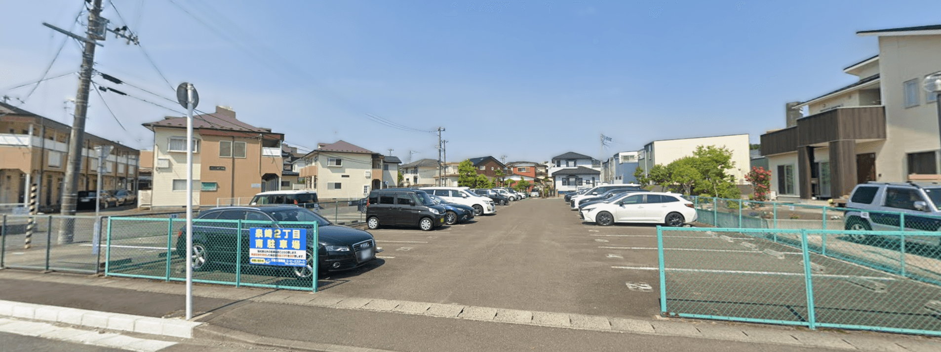 泉崎２丁目南駐車場の外観・駐車場イメージ1枚目