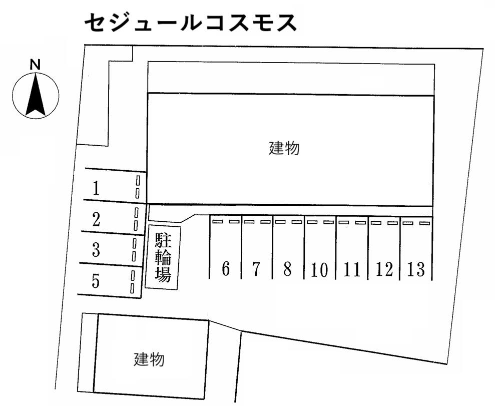 セジュールコスモスの駐車配置図