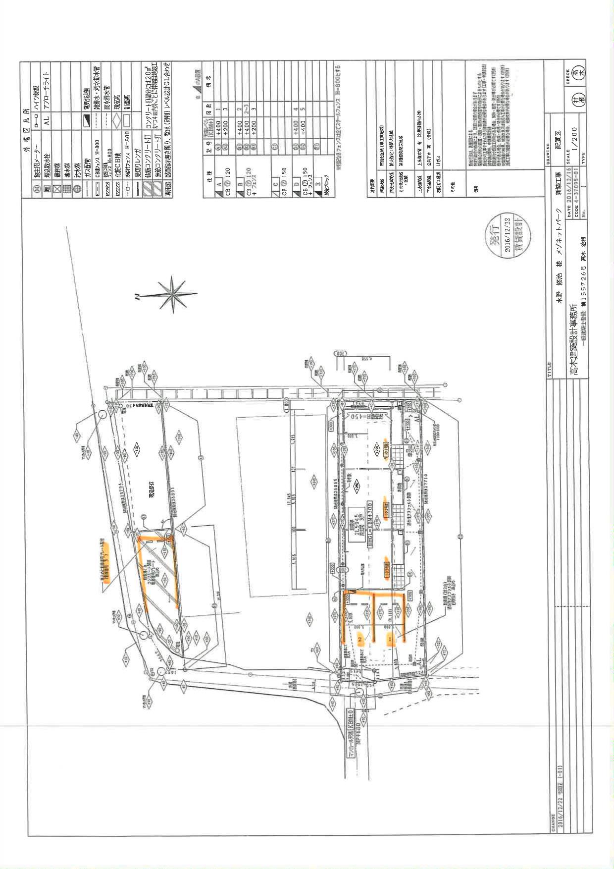 140460RURAL西新海の駐車配置図