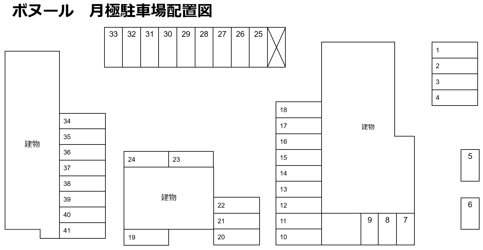 ボヌールパーキングの駐車配置図