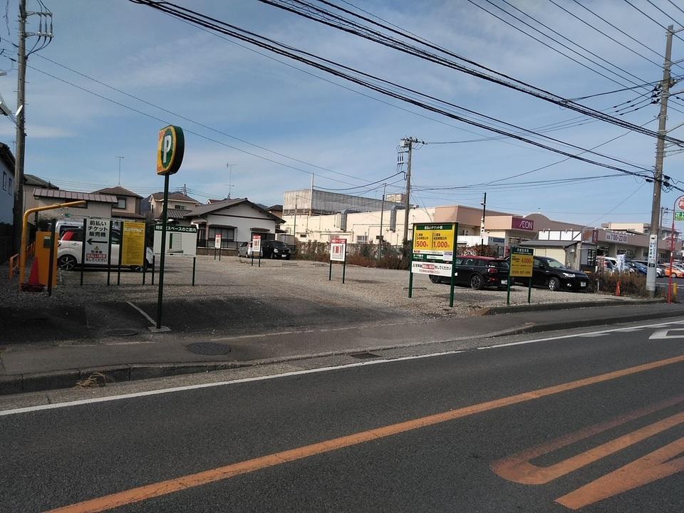 厚木下荻野第２の外観・駐車場イメージ1枚目