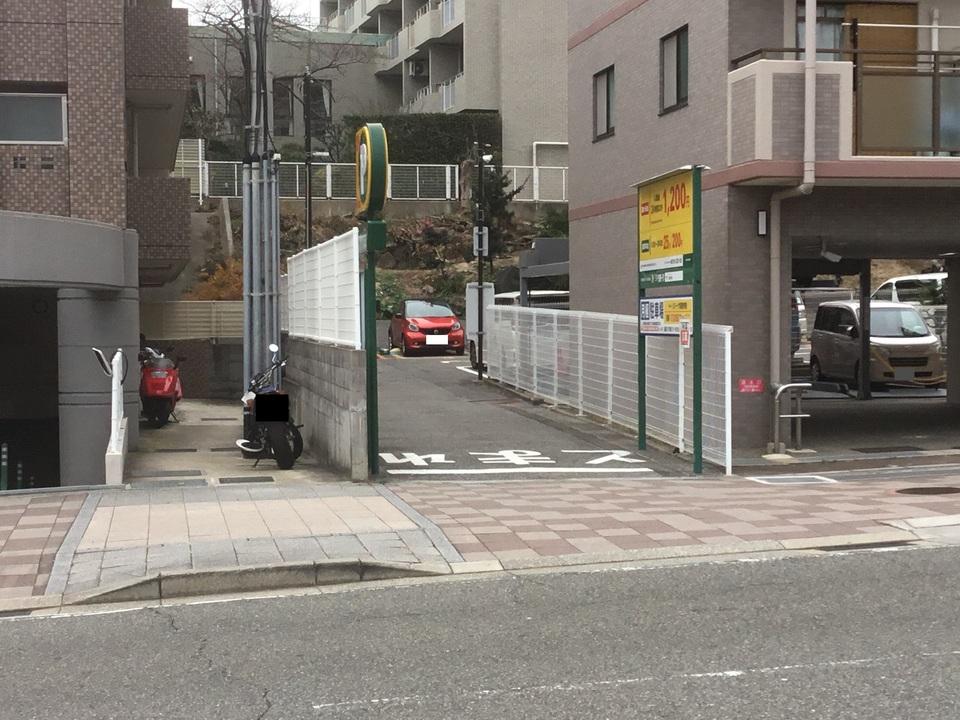 須磨寺南の外観・駐車場イメージ1枚目