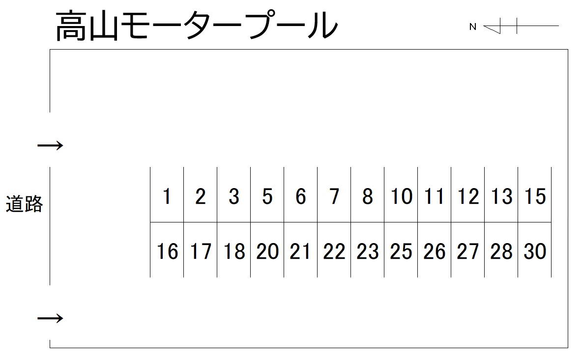 高山モータープールの駐車配置図