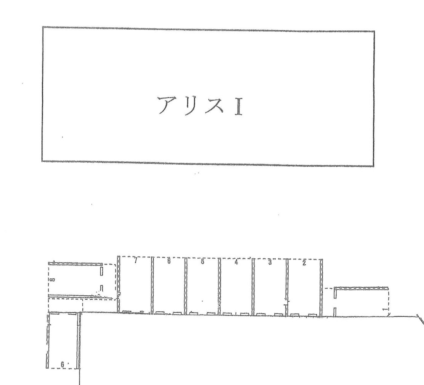 アリスⅠの駐車配置図