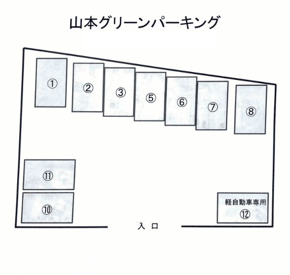 山本グリーンパーキングの駐車配置図
