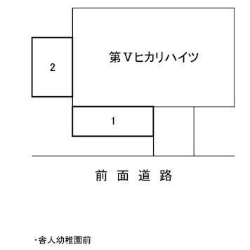 第Ⅴヒカリハイツ駐車場の駐車配置図