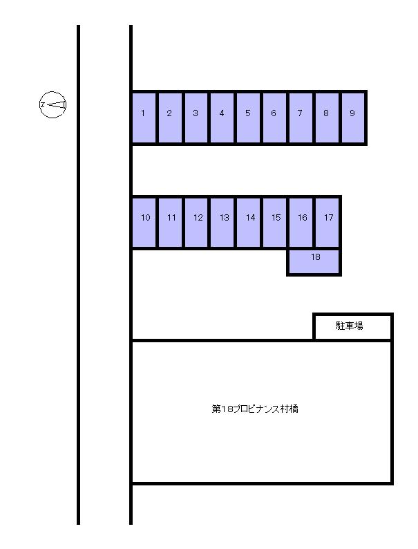 第18プロビナンス村橋の駐車配置図