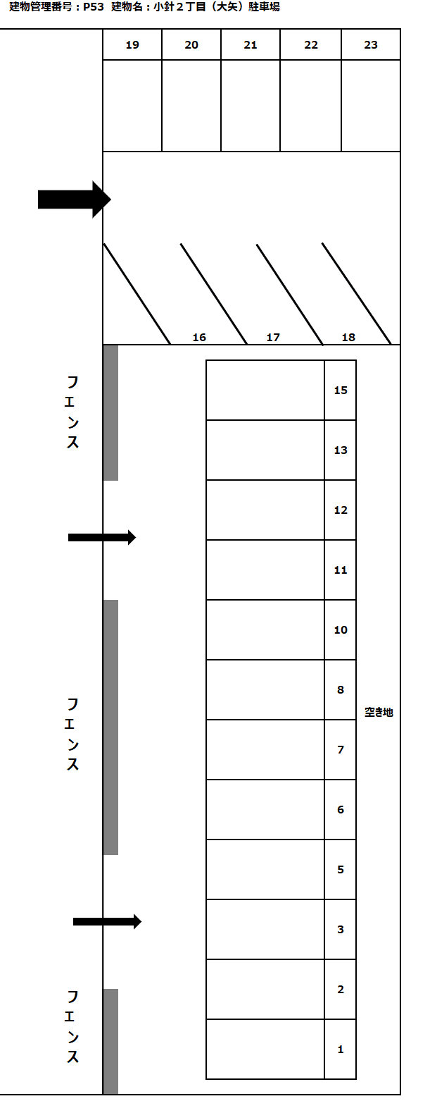小針２丁目（大矢）駐車場の駐車配置図