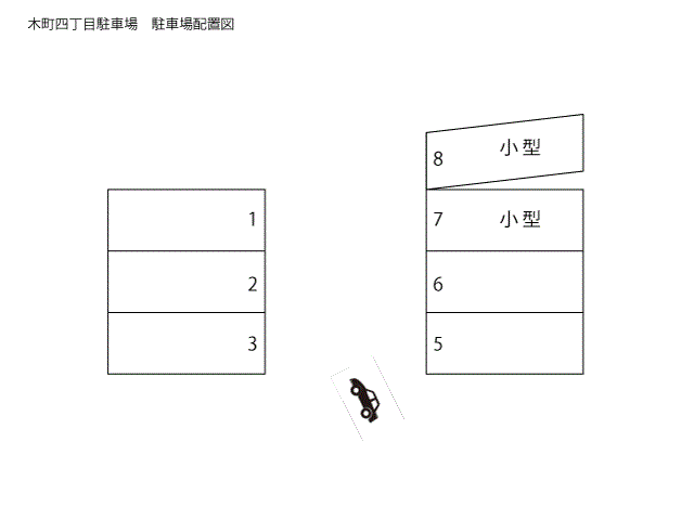 木町四丁目駐車場の駐車配置図