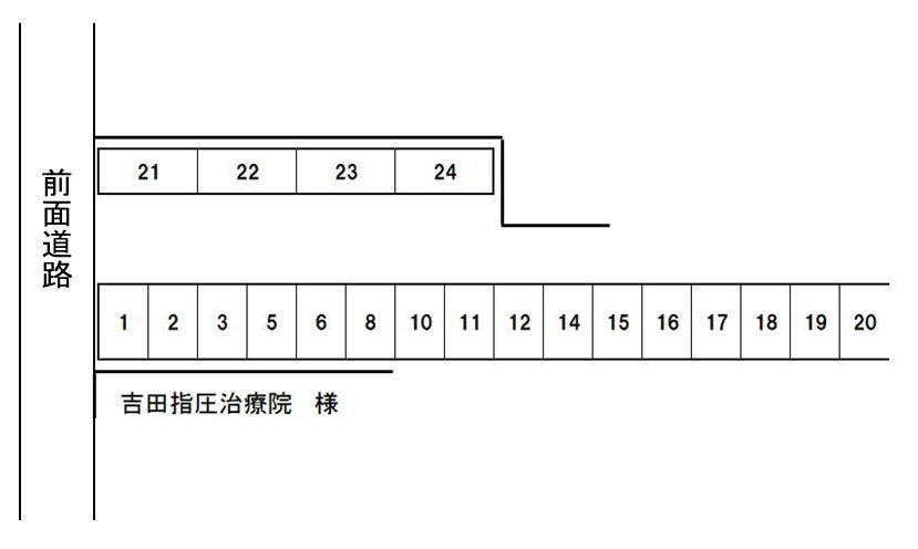 霜村駐車場　２の駐車配置図