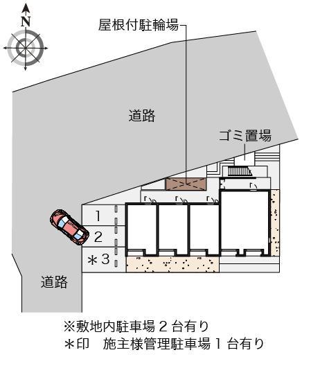 シャーロット(55571)の駐車配置図