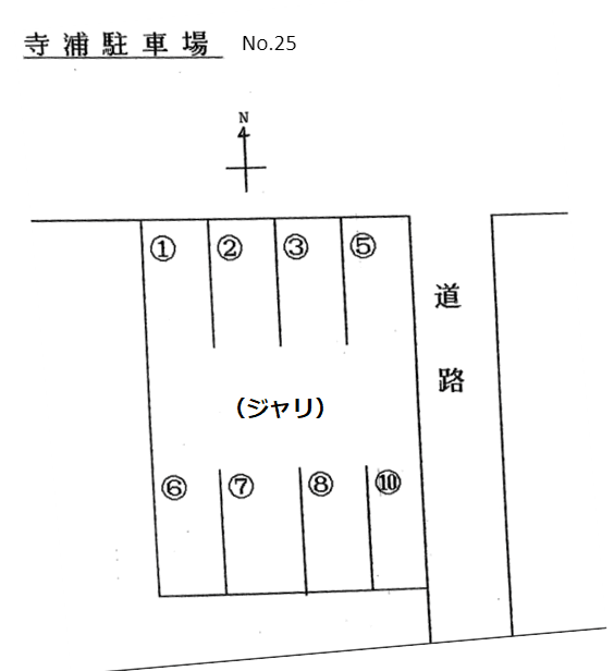 大口-25の駐車配置図