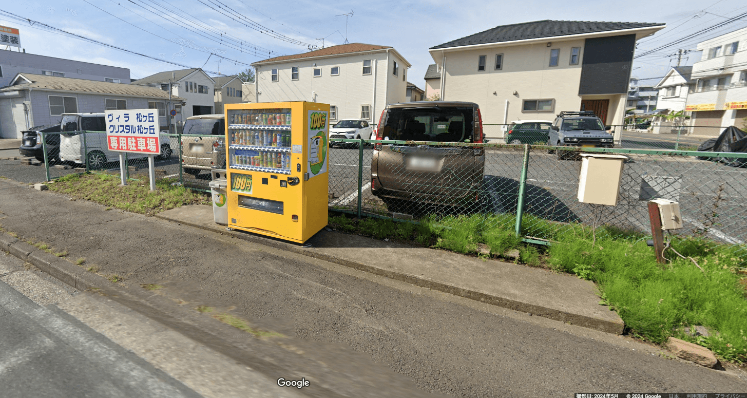 鶴ヶ島市松ヶ丘1丁目駐車場（ヴィラ松ヶ丘）の外観・駐車場イメージ1枚目
