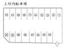 上垣内駐車場の駐車場