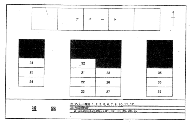 駐車場画像1枚目