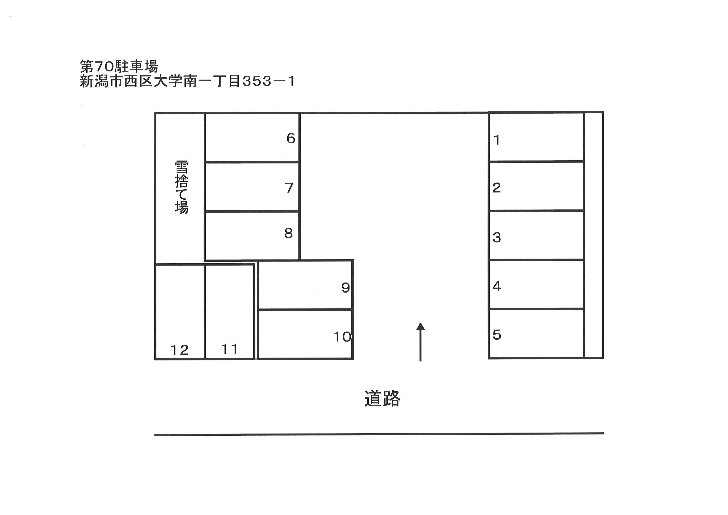 第70駐車場の駐車配置図