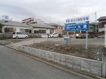 伊藤鈴木月極駐車場（伊藤様)の外観・駐車場イメージ1枚目