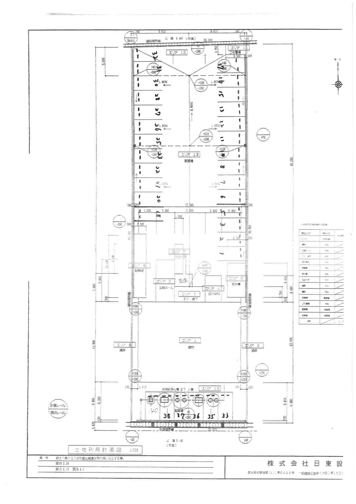 61515ｾﾚｽﾃｨﾝの駐車配置図
