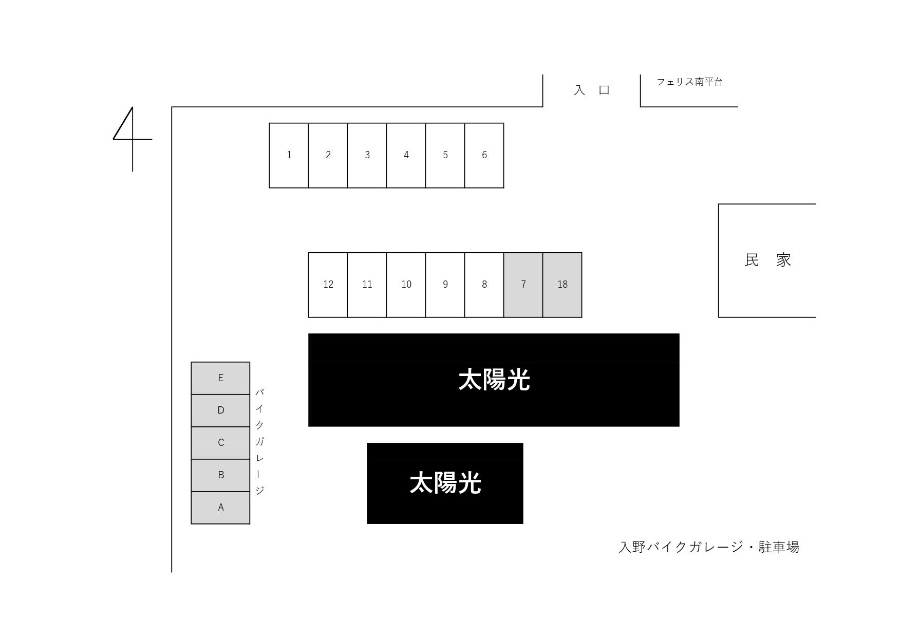 入野駐車場・バイクガレージの駐車配置図