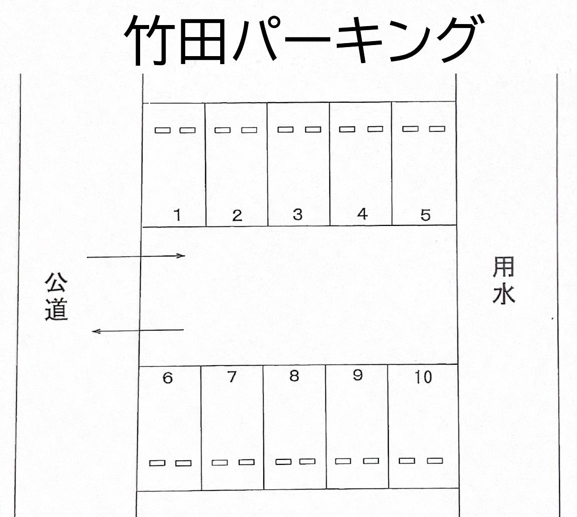 竹田パーキングの駐車配置図