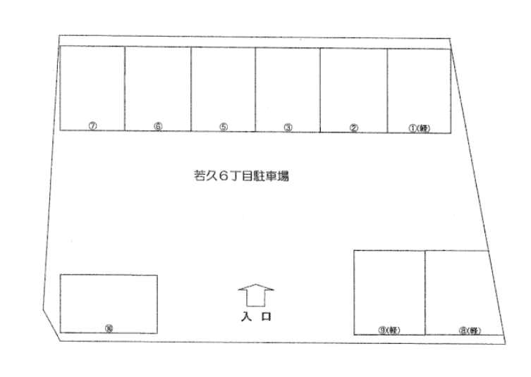 若久６丁目駐車場の駐車配置図