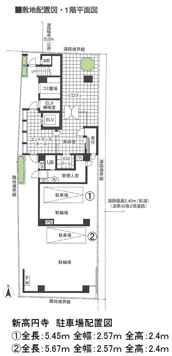 スカイコート新高円寺の駐車配置図