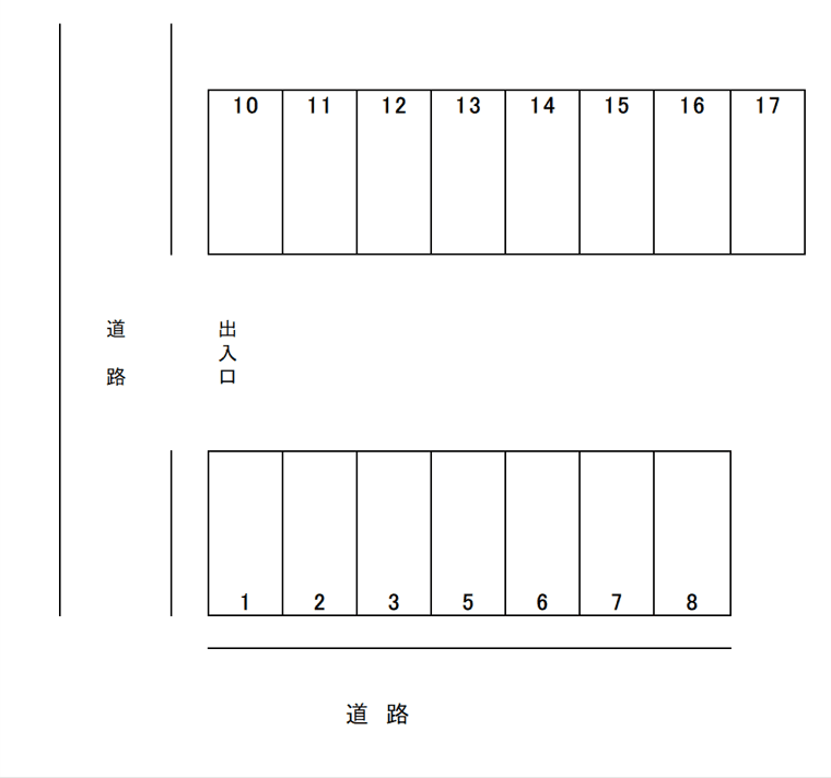 駐車場画像