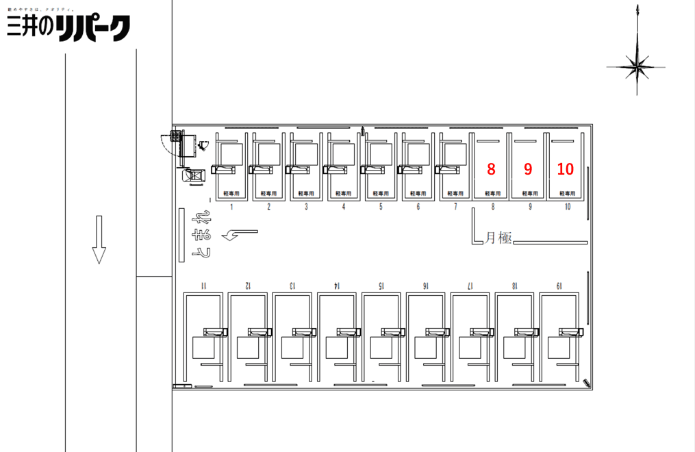 深江北１丁目第２の駐車配置図